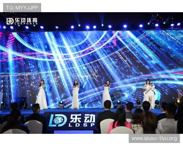乐动体育直播间支持多平台同步观看，满足不同设备用户的需求