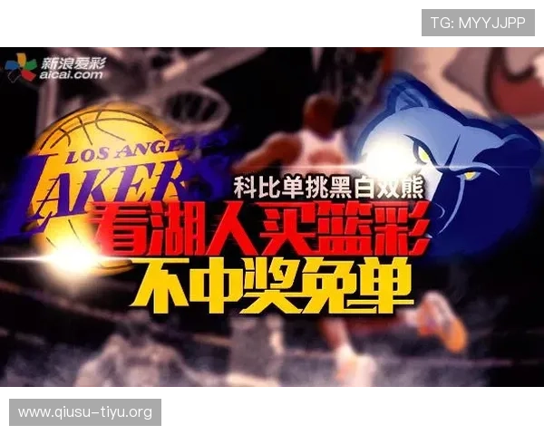 在线体育投注平台最新优惠活动汇总助你轻松享受高额奖金与丰富赛事投注 在线体育投注平台最新优惠活动汇总助你轻松享受高额奖金与丰富赛事投注