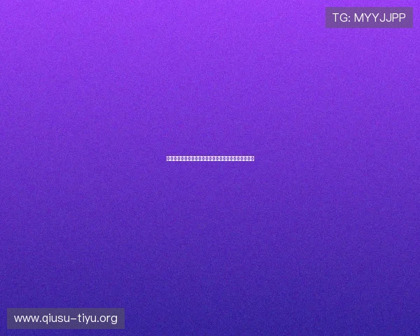 如何在体育网站快速查找世界杯南非韩国比赛的比分信息