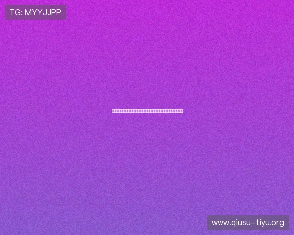 分析埃及队与新西兰队在世界杯小组中的排名走势及晋级形势预测 分析埃及队与新西兰队在世界杯小组中的排名走势及晋级形势预测
